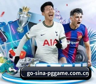 pg试玩 APP 界面